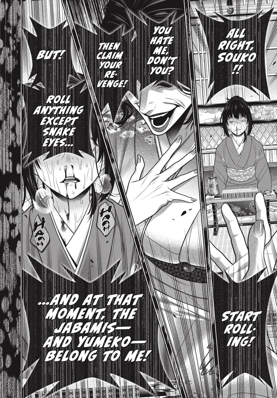 Read Kakegurui Manga Online