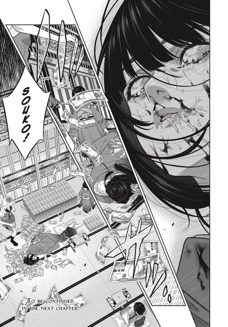 Read Kakegurui Manga Online