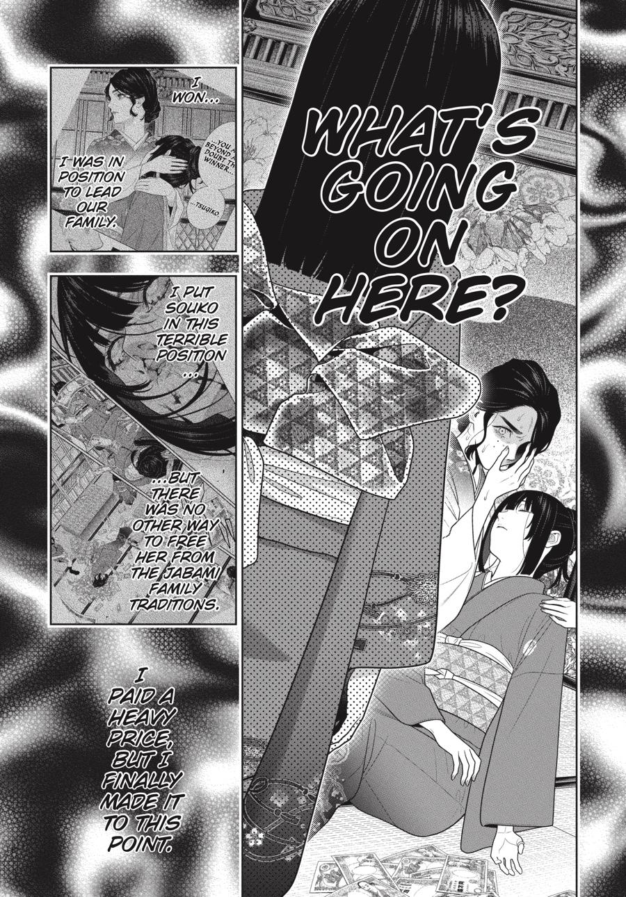 Read Kakegurui Manga Online