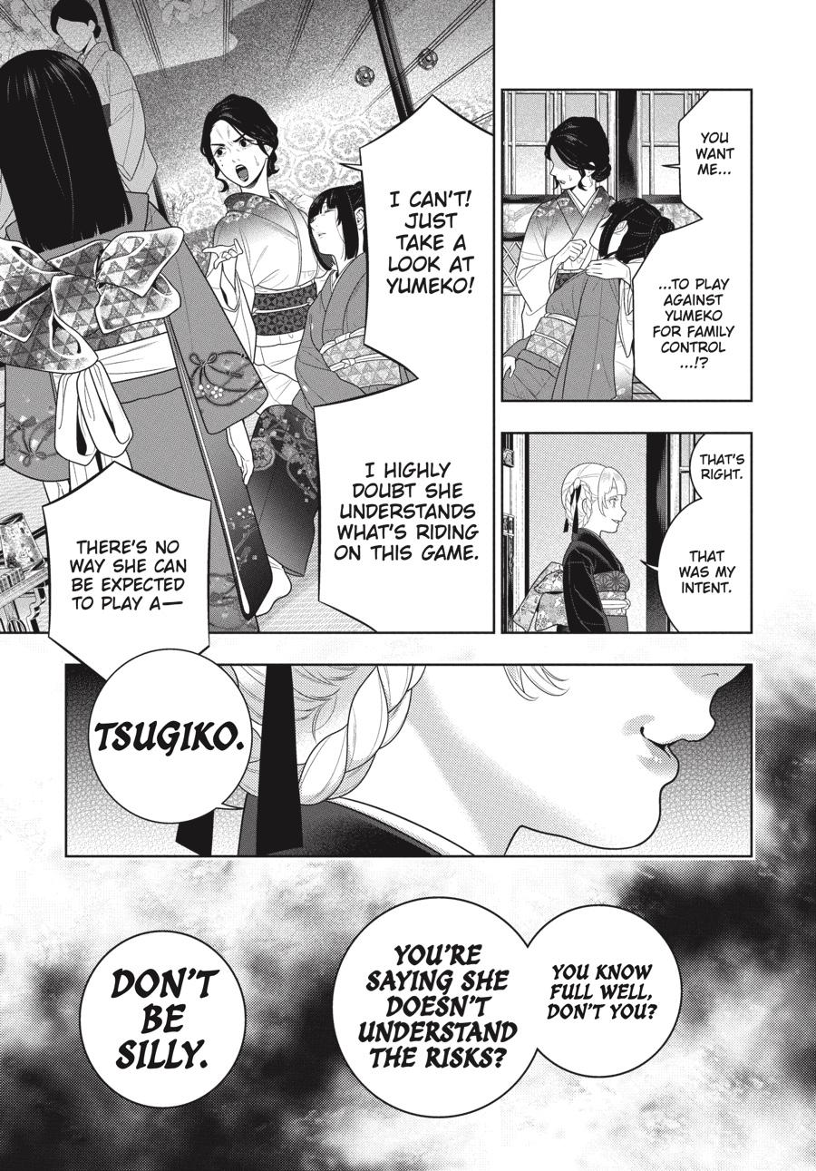 Read Kakegurui Manga Online