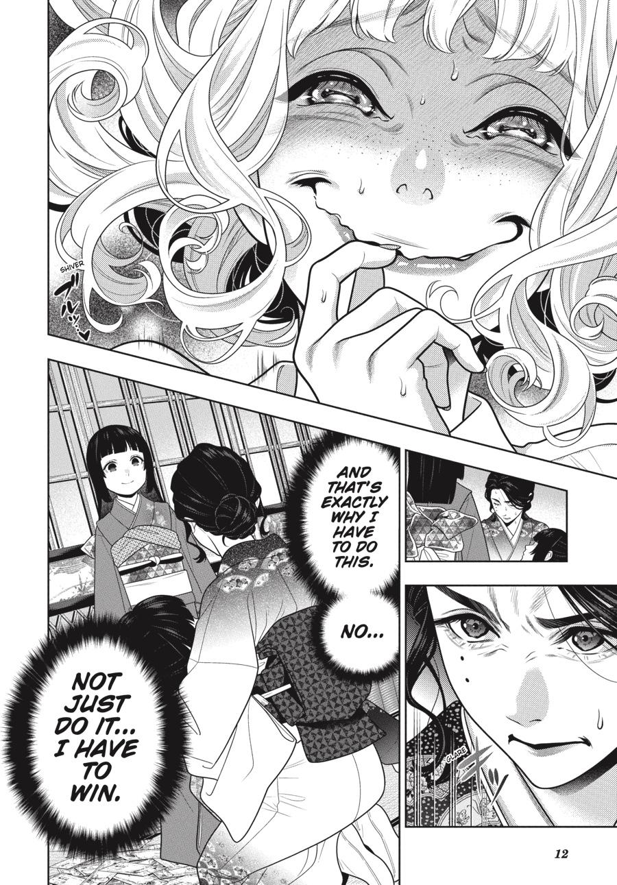 Read Kakegurui Manga Online