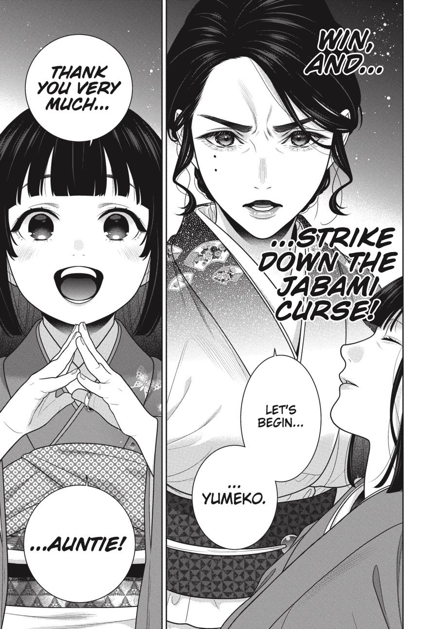 Read Kakegurui Manga Online