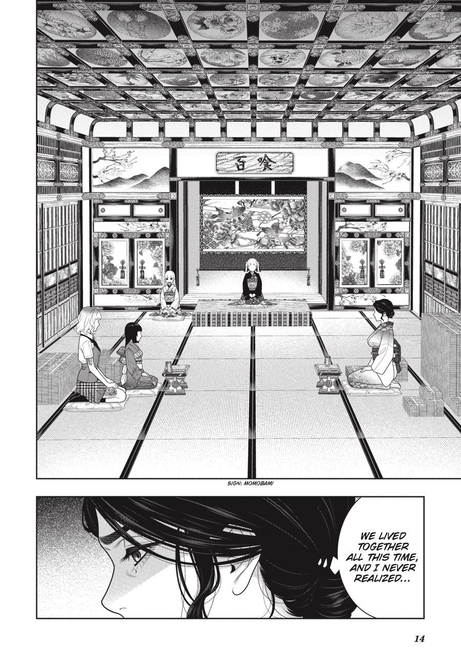 Read Kakegurui Manga Online
