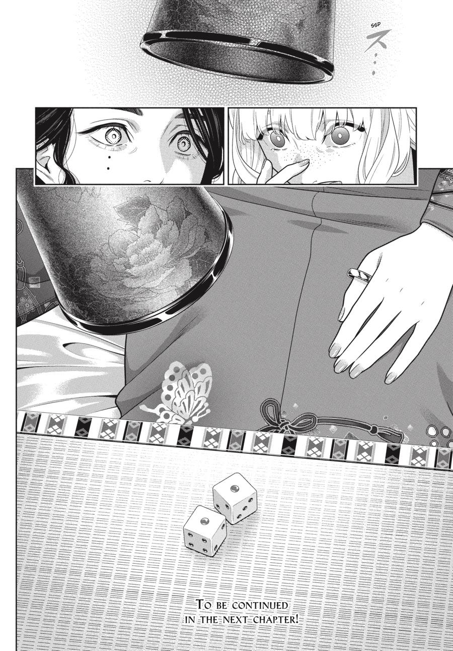 Read Kakegurui Manga Online