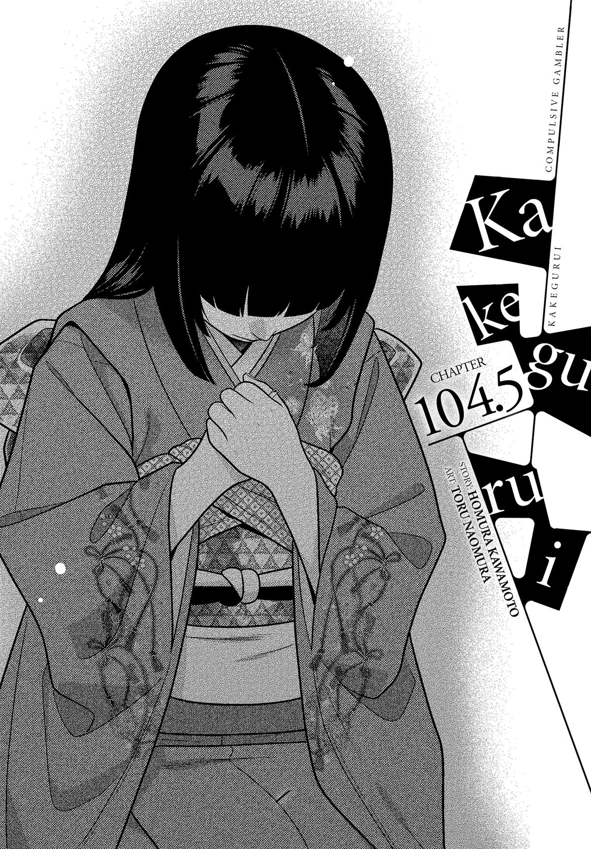 Read Kakegurui Manga Online