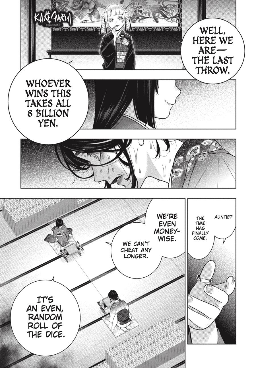 Read Kakegurui Manga Online
