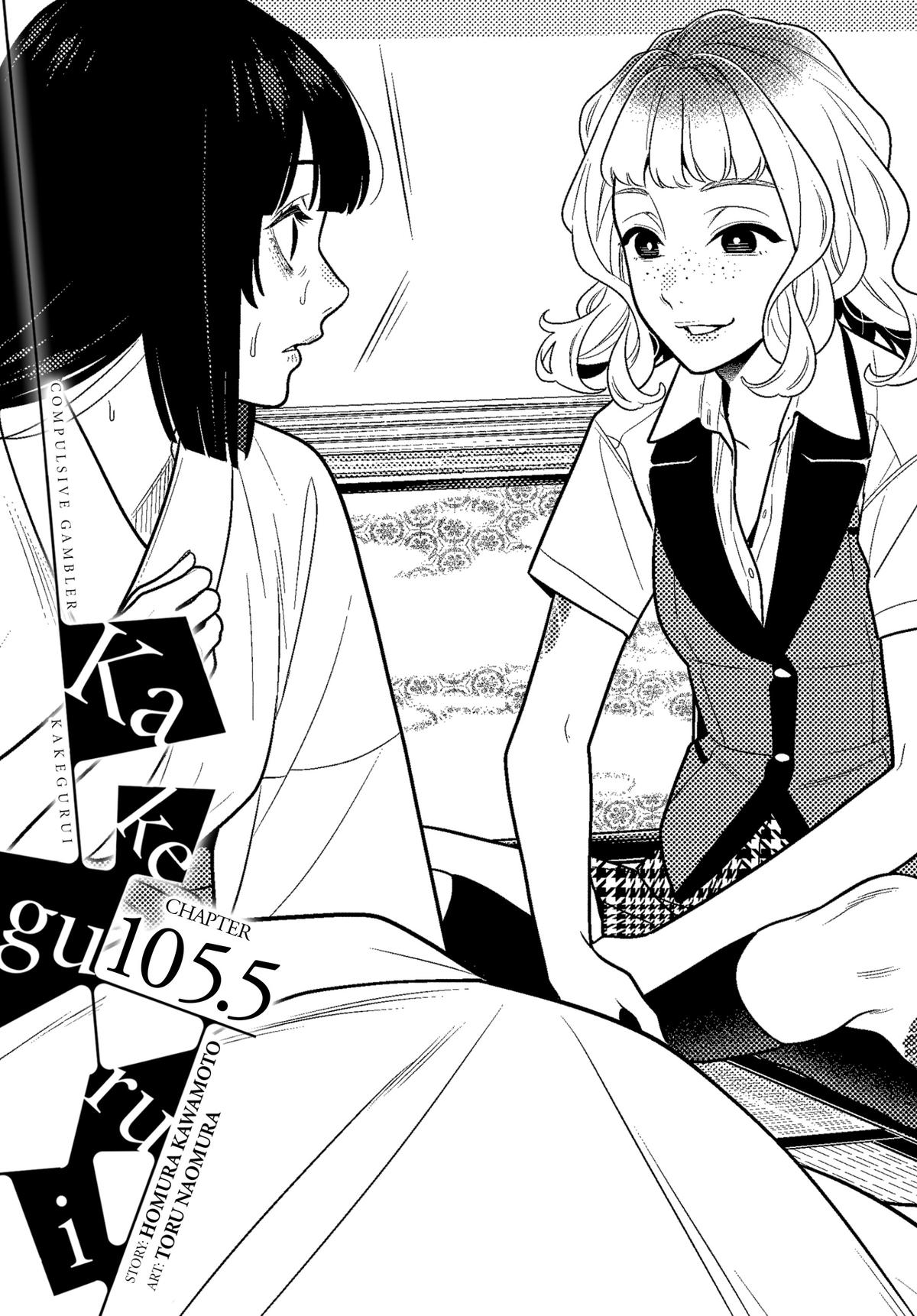 Read Kakegurui Manga Online