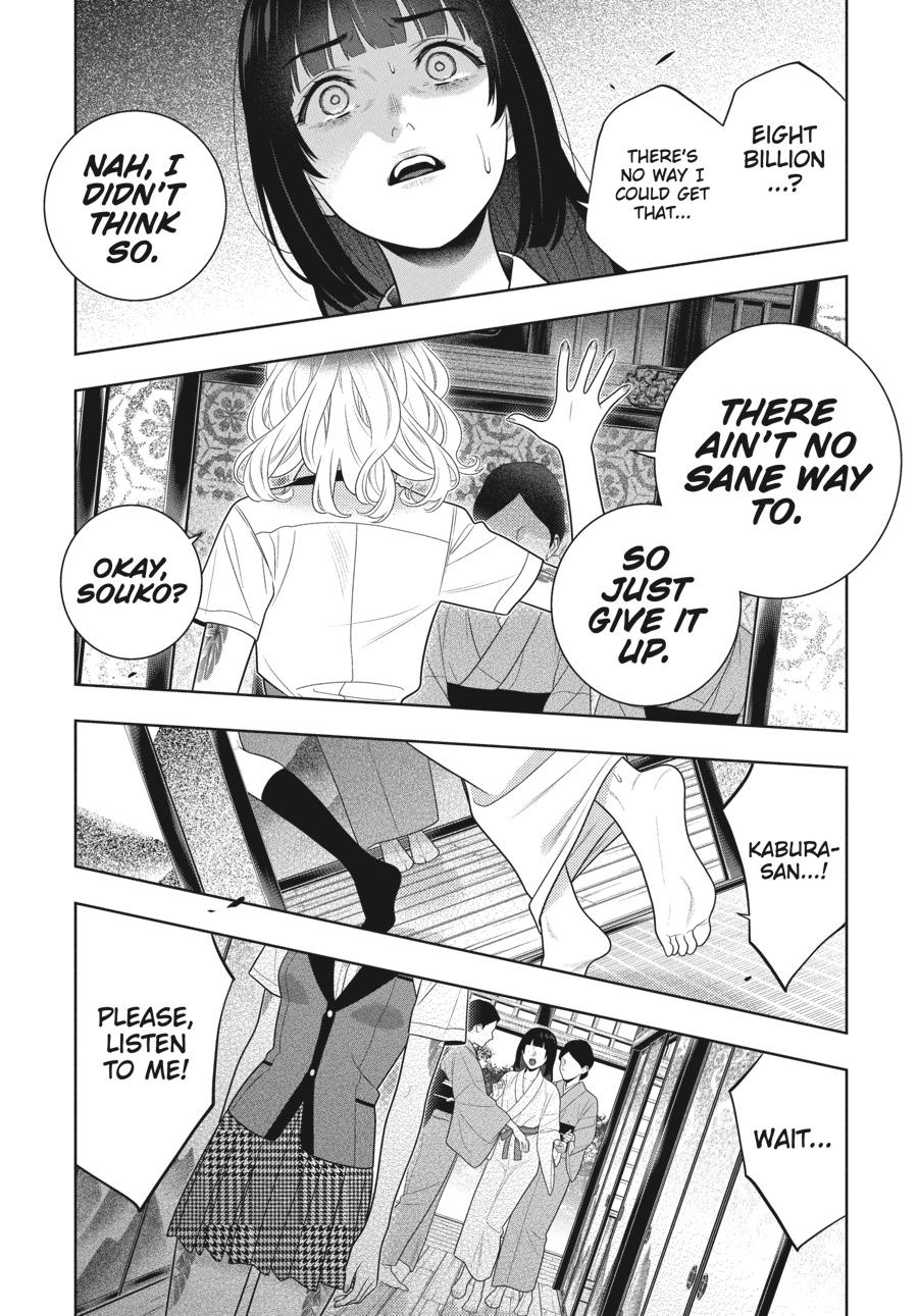 Read Kakegurui Manga Online