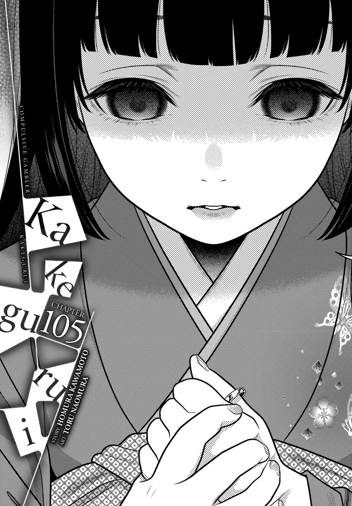 Read Kakegurui Manga Online