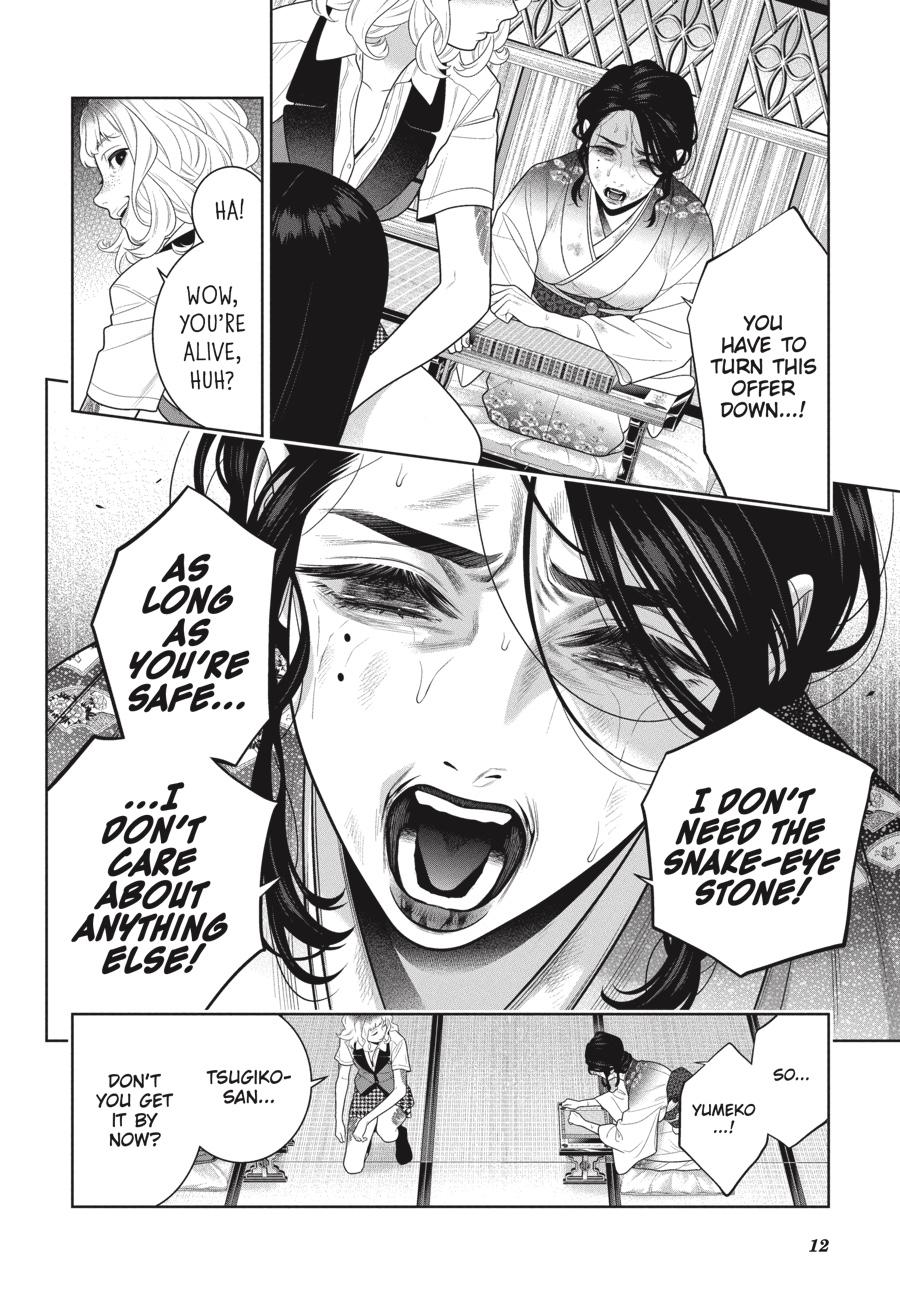 Read Kakegurui Manga Online