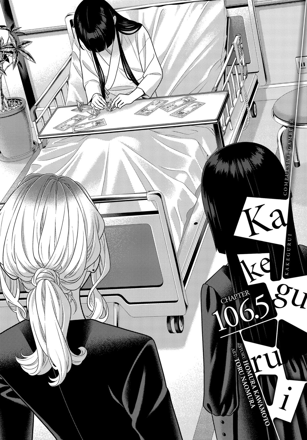 Read Kakegurui Manga Online
