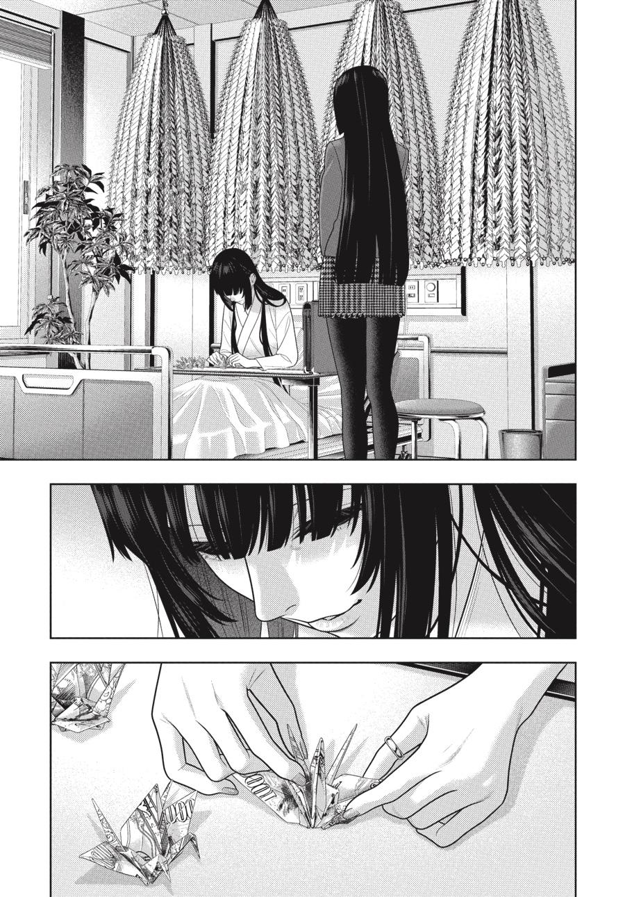 Read Kakegurui Manga Online