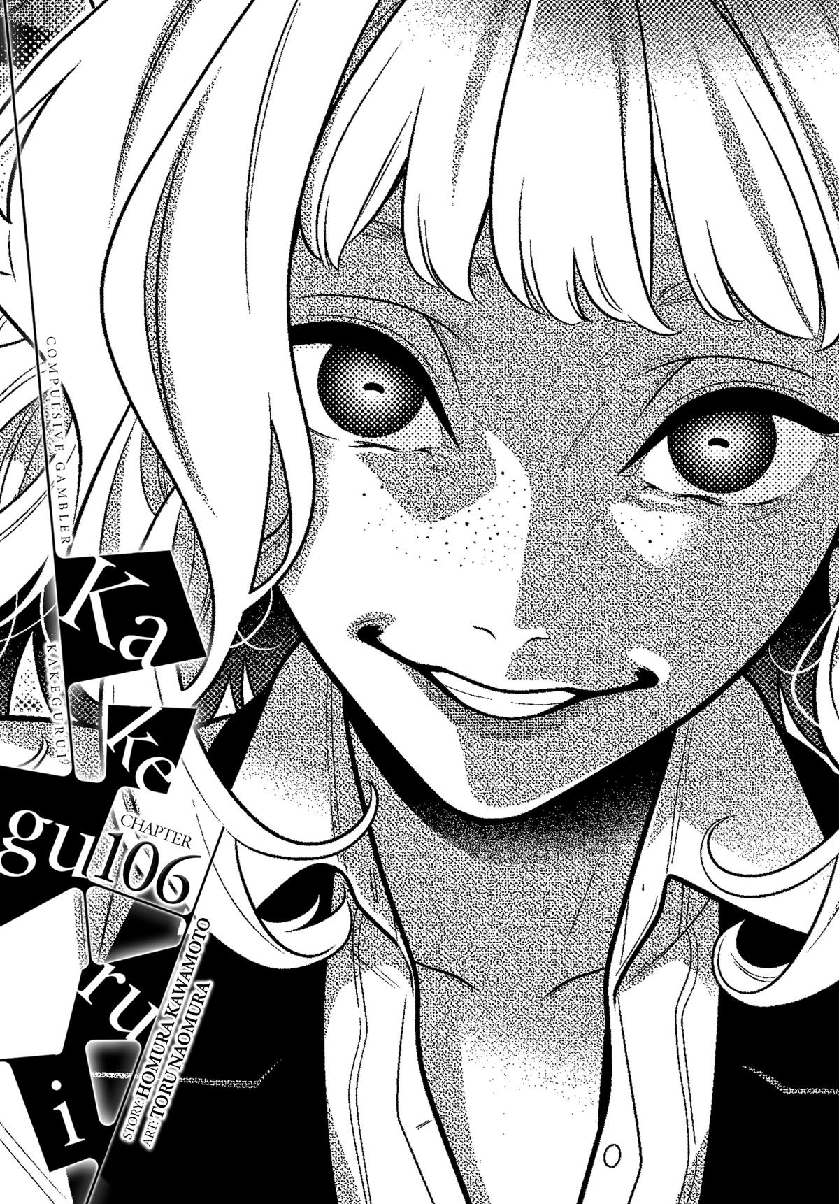 Read Kakegurui Manga Online