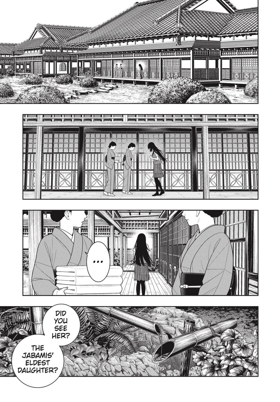 Read Kakegurui Manga Online