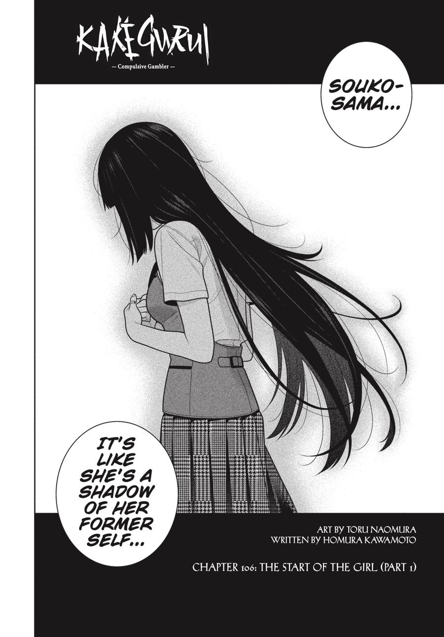 Read Kakegurui Manga Online