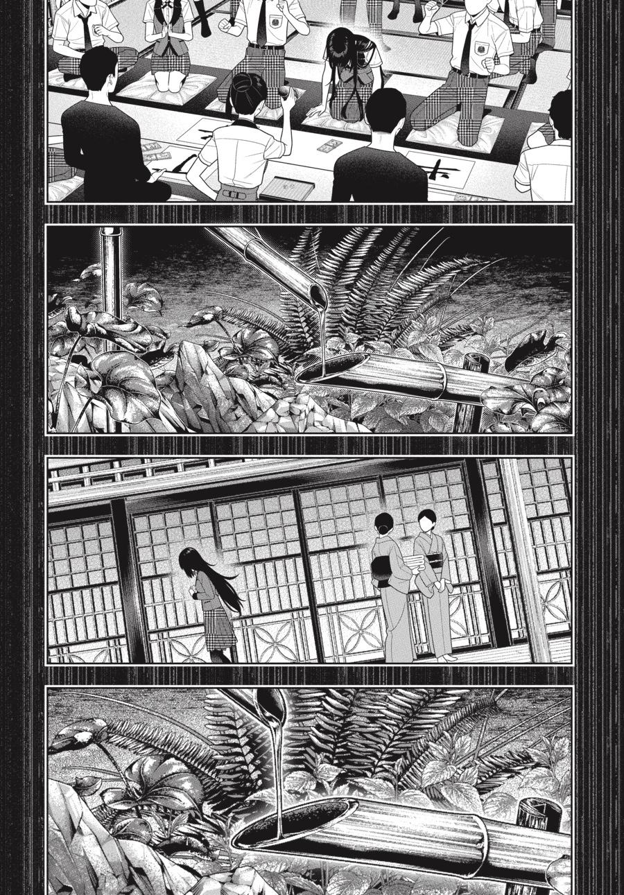 Read Kakegurui Manga Online