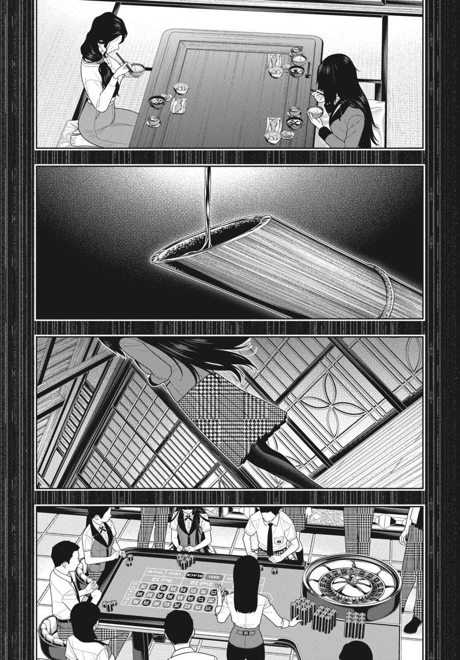 Read Kakegurui Manga Online