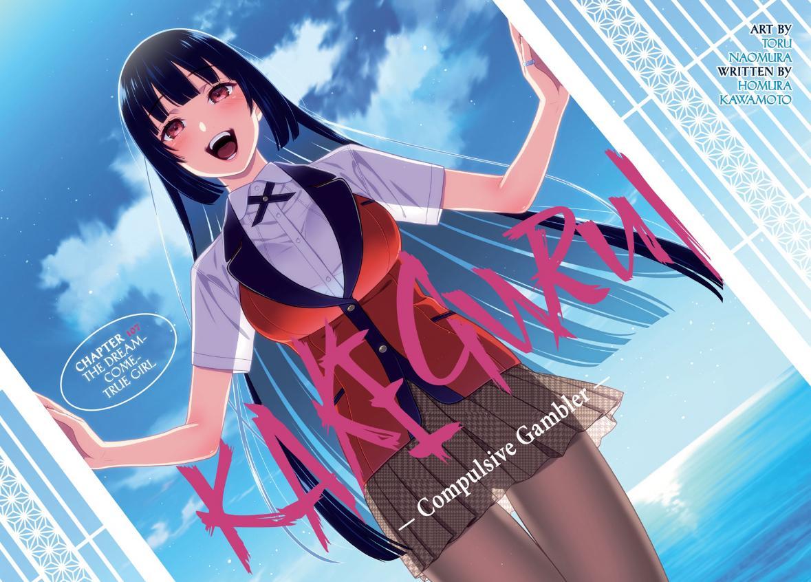Read Kakegurui Manga Online