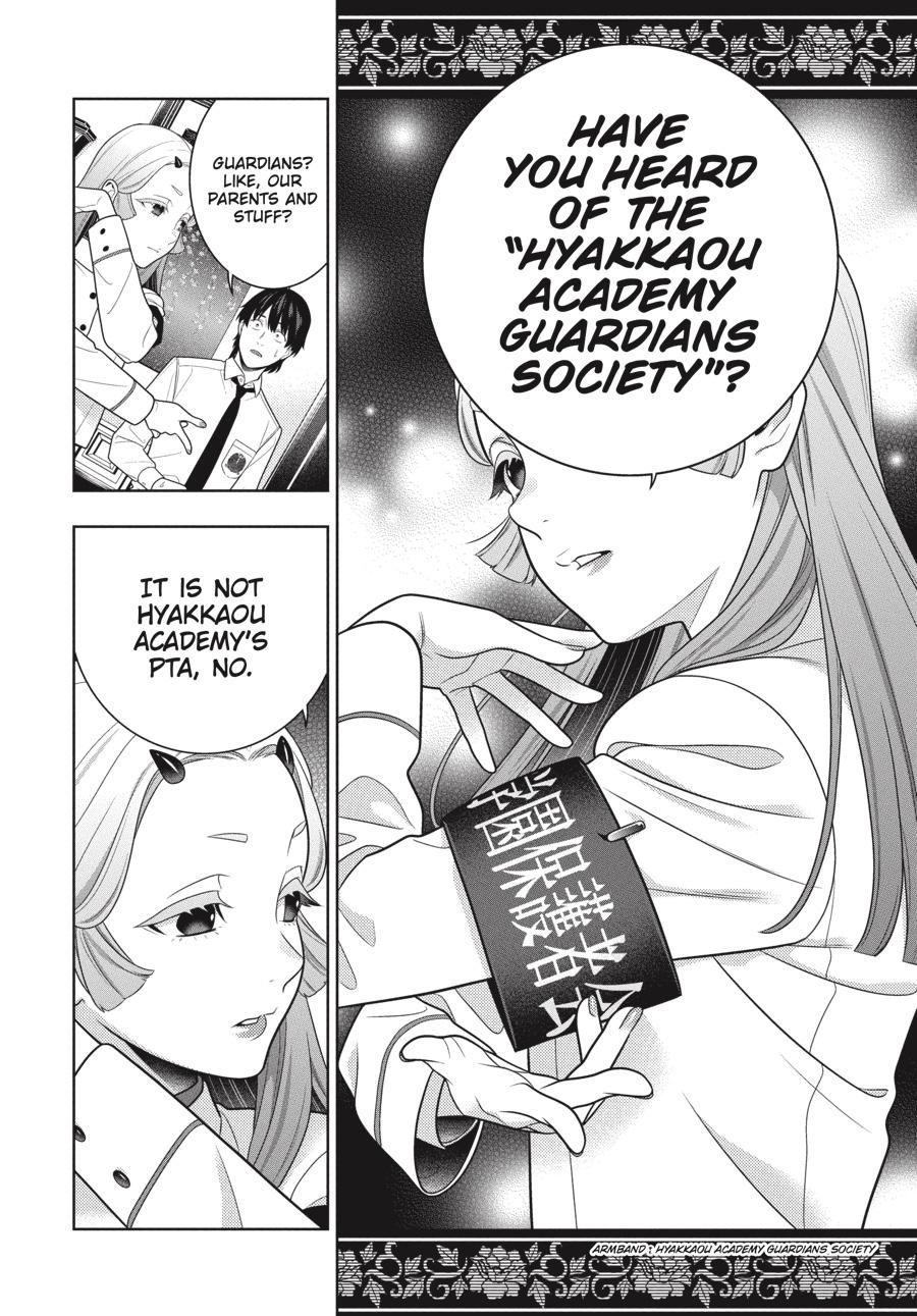 Read Kakegurui Manga Online
