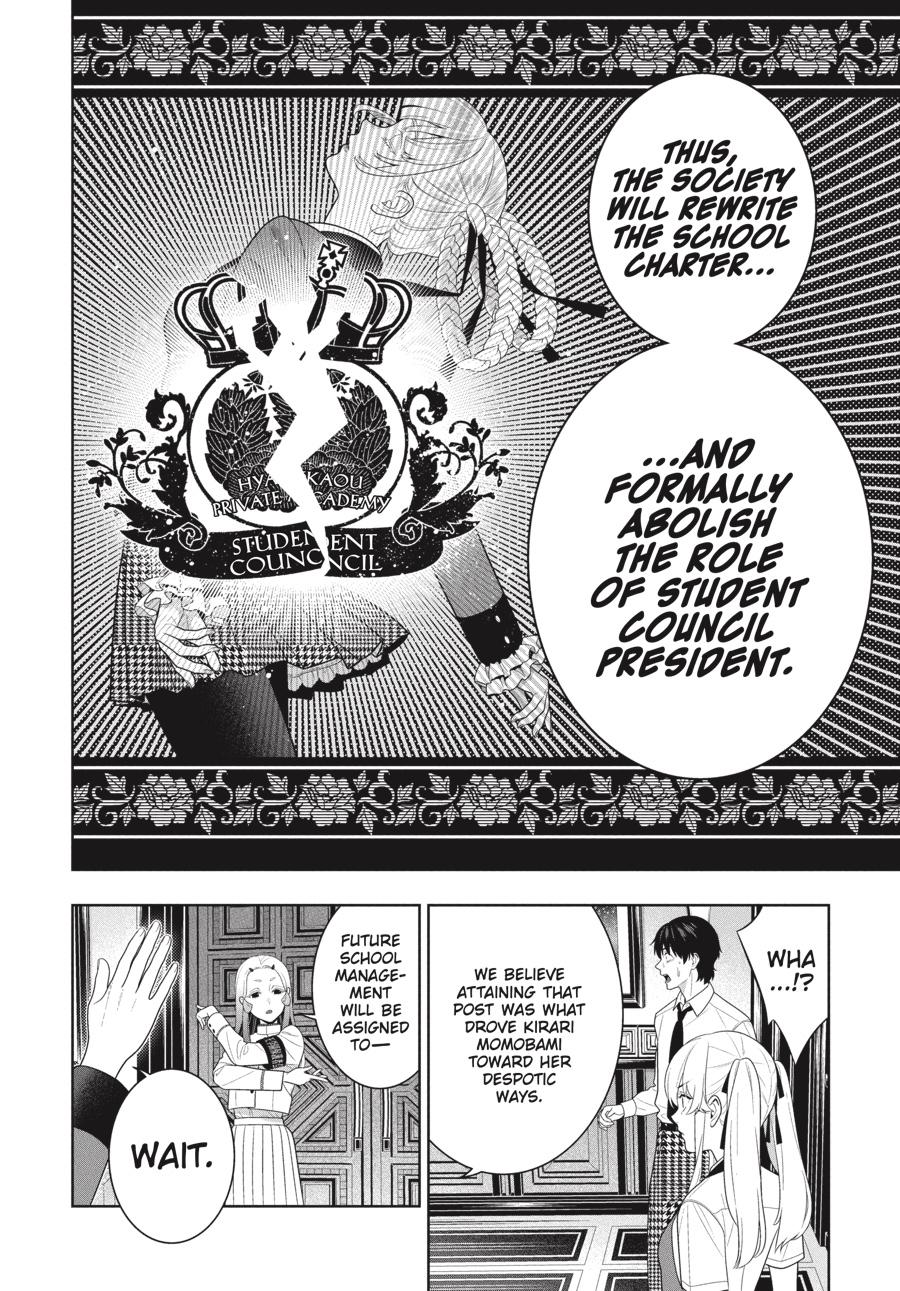 Read Kakegurui Manga Online