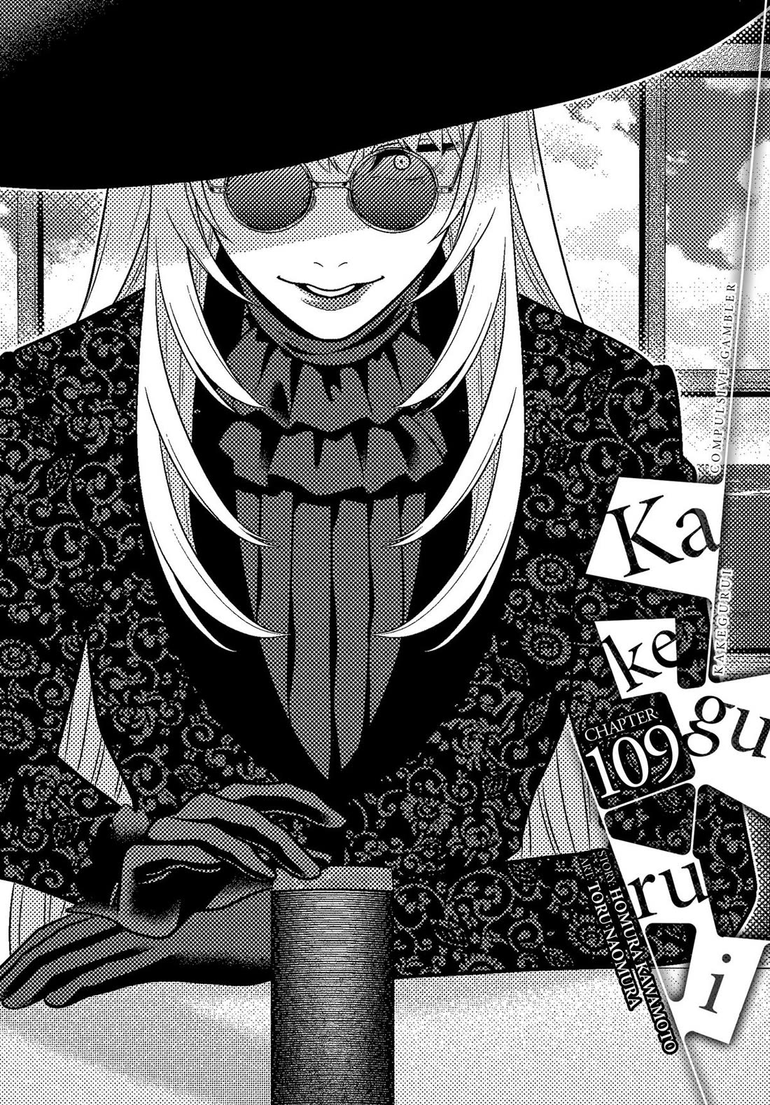 Read Kakegurui Manga Online