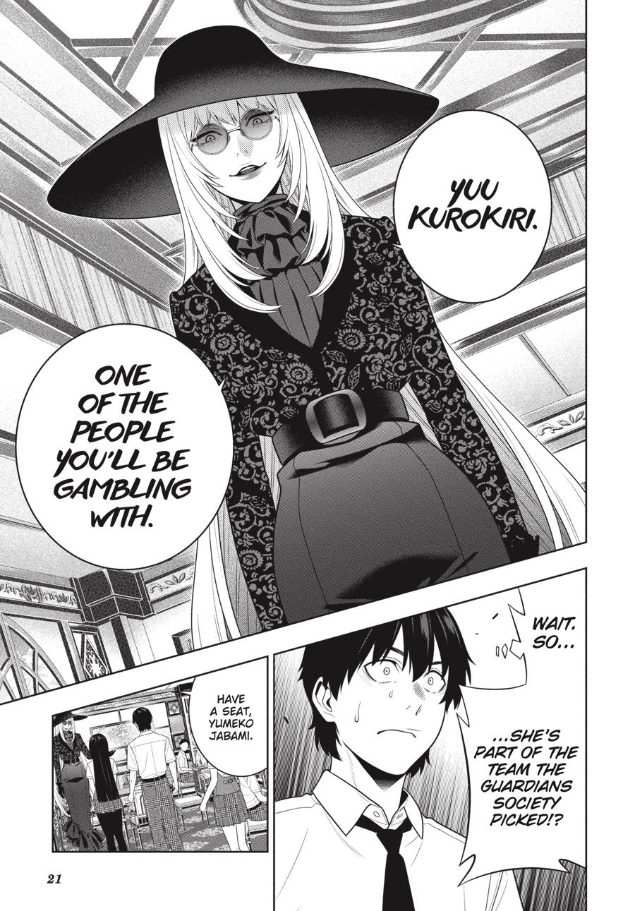 Read Kakegurui Manga Online