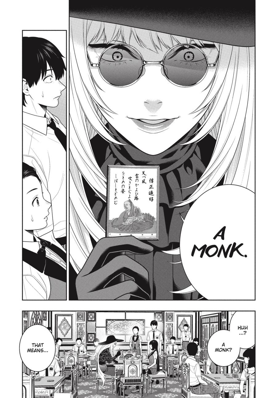 Read Kakegurui Manga Online
