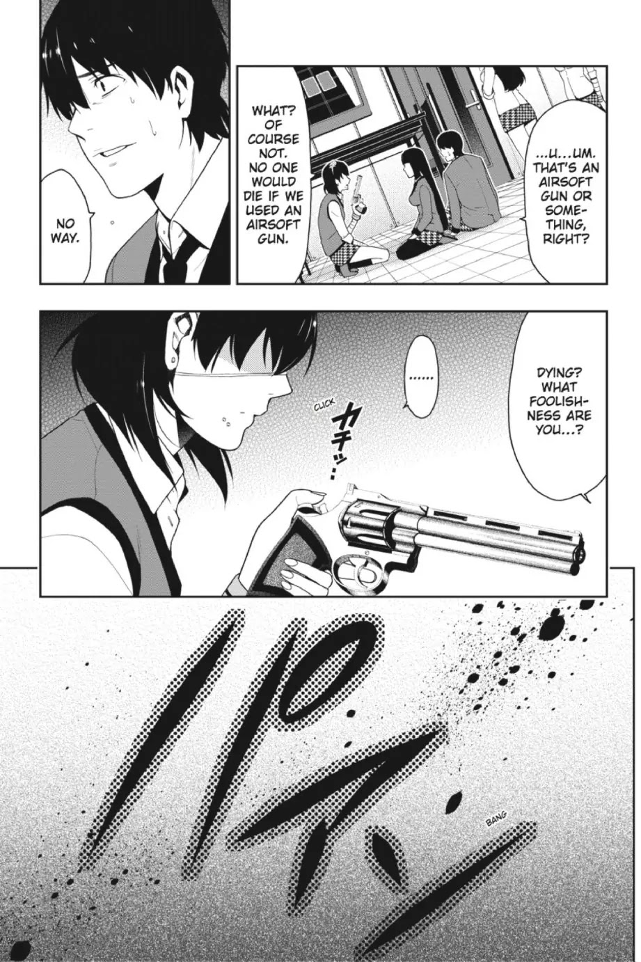 Read Kakegurui Manga Online