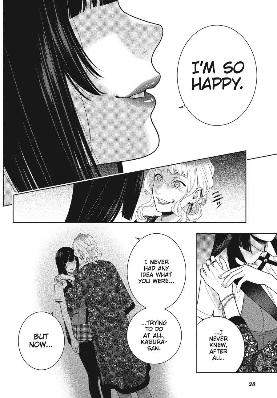 Read Kakegurui Manga Online