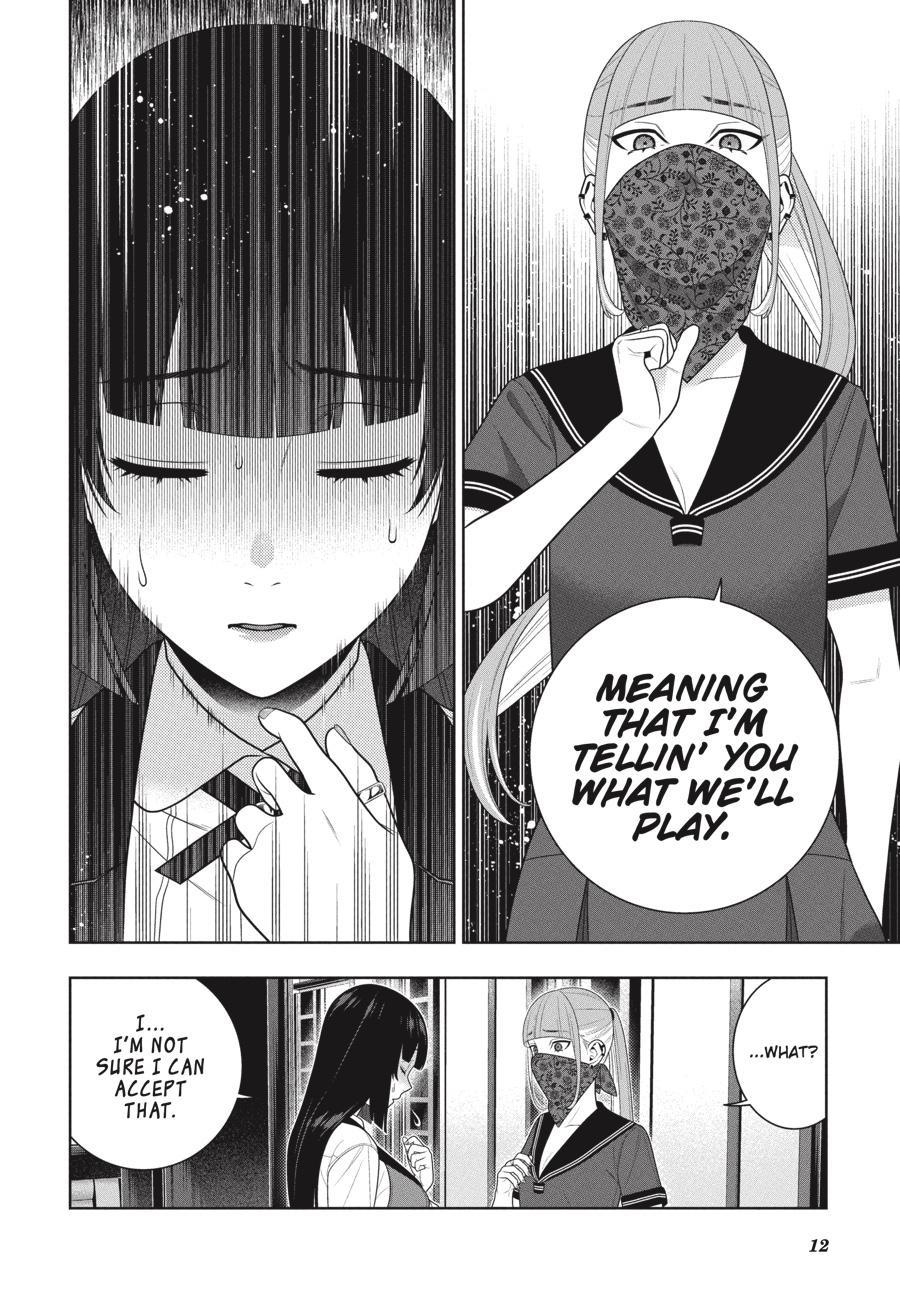 Read Kakegurui Manga Online