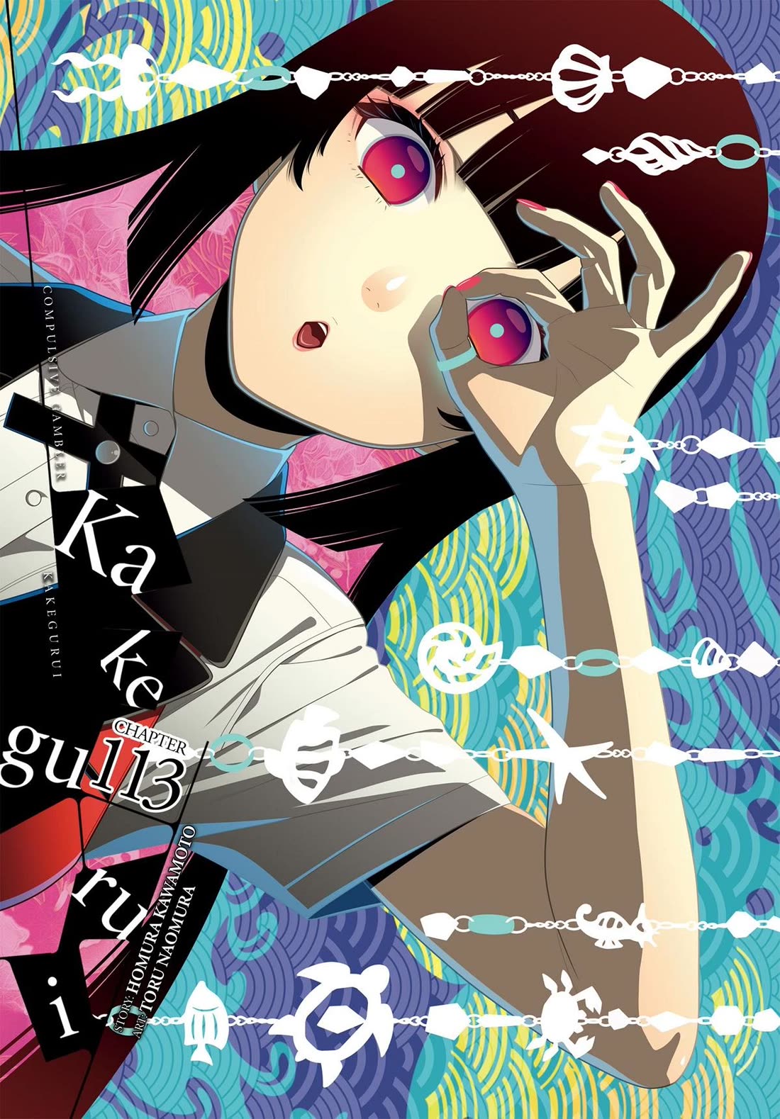 Read Kakegurui Manga Online