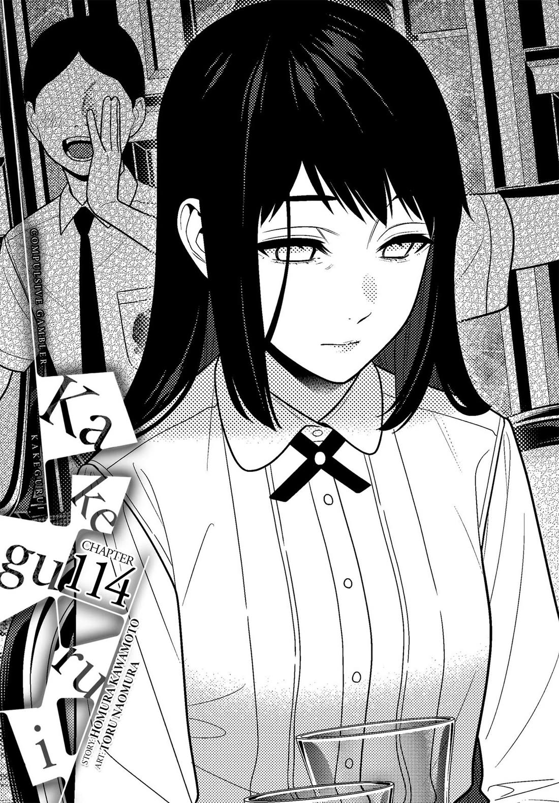 Read Kakegurui Manga Online