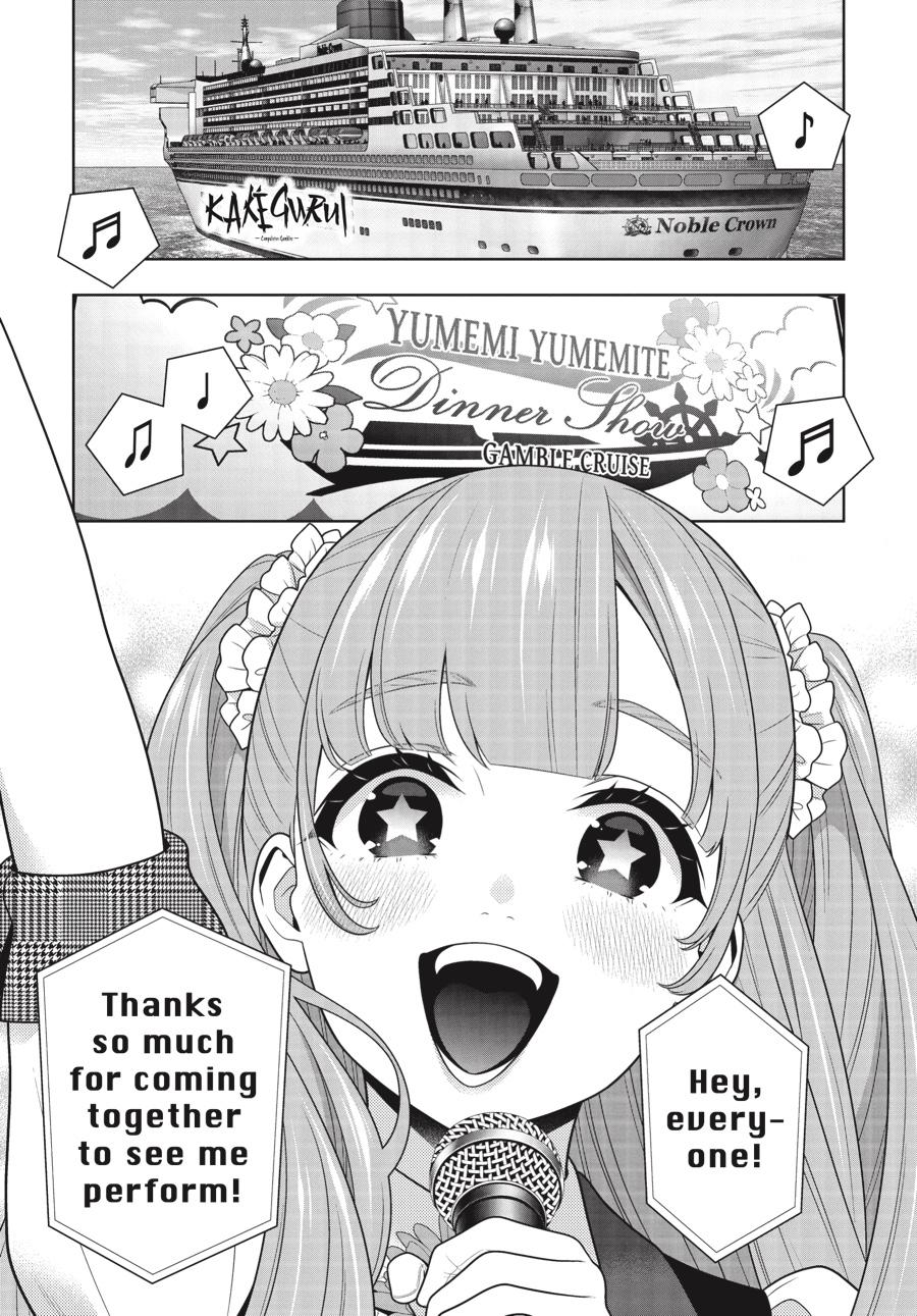 Read Kakegurui Manga Online