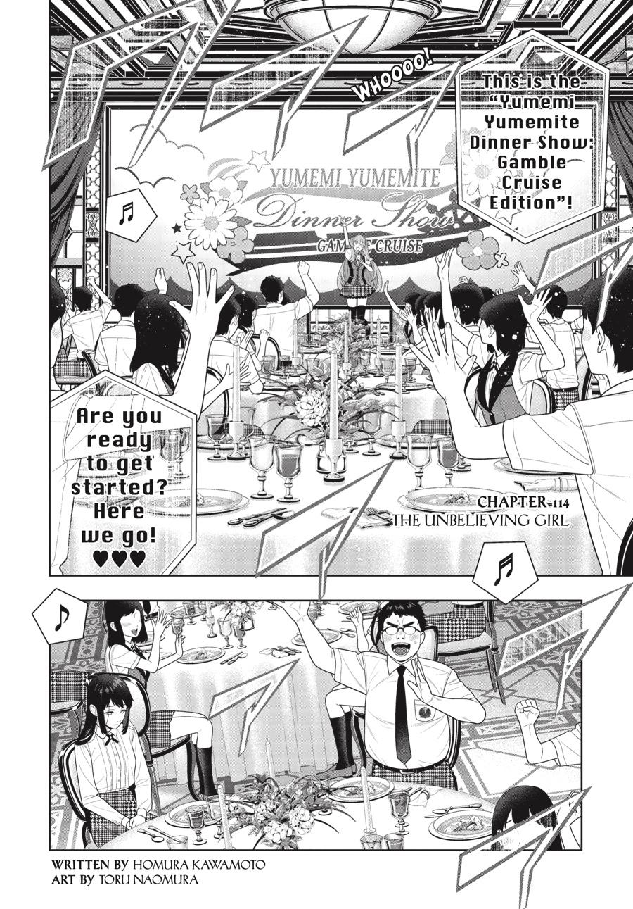 Read Kakegurui Manga Online