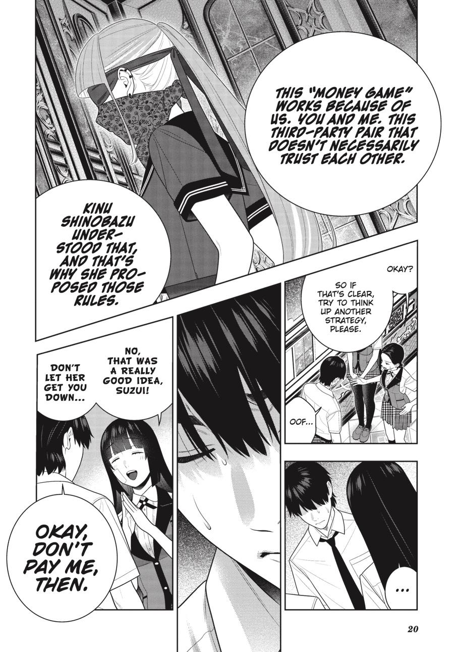 Read Kakegurui Manga Online