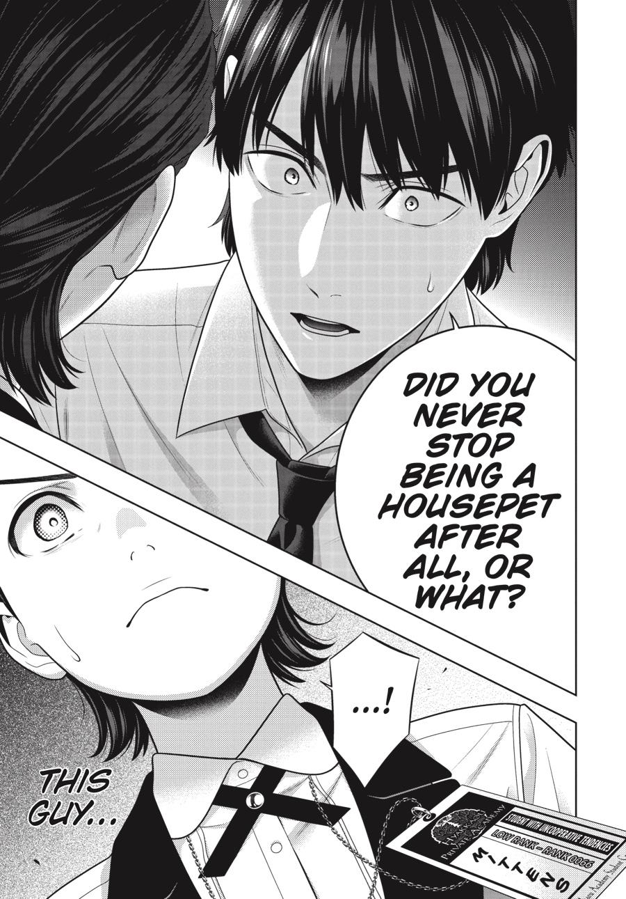 Read Kakegurui Manga Online
