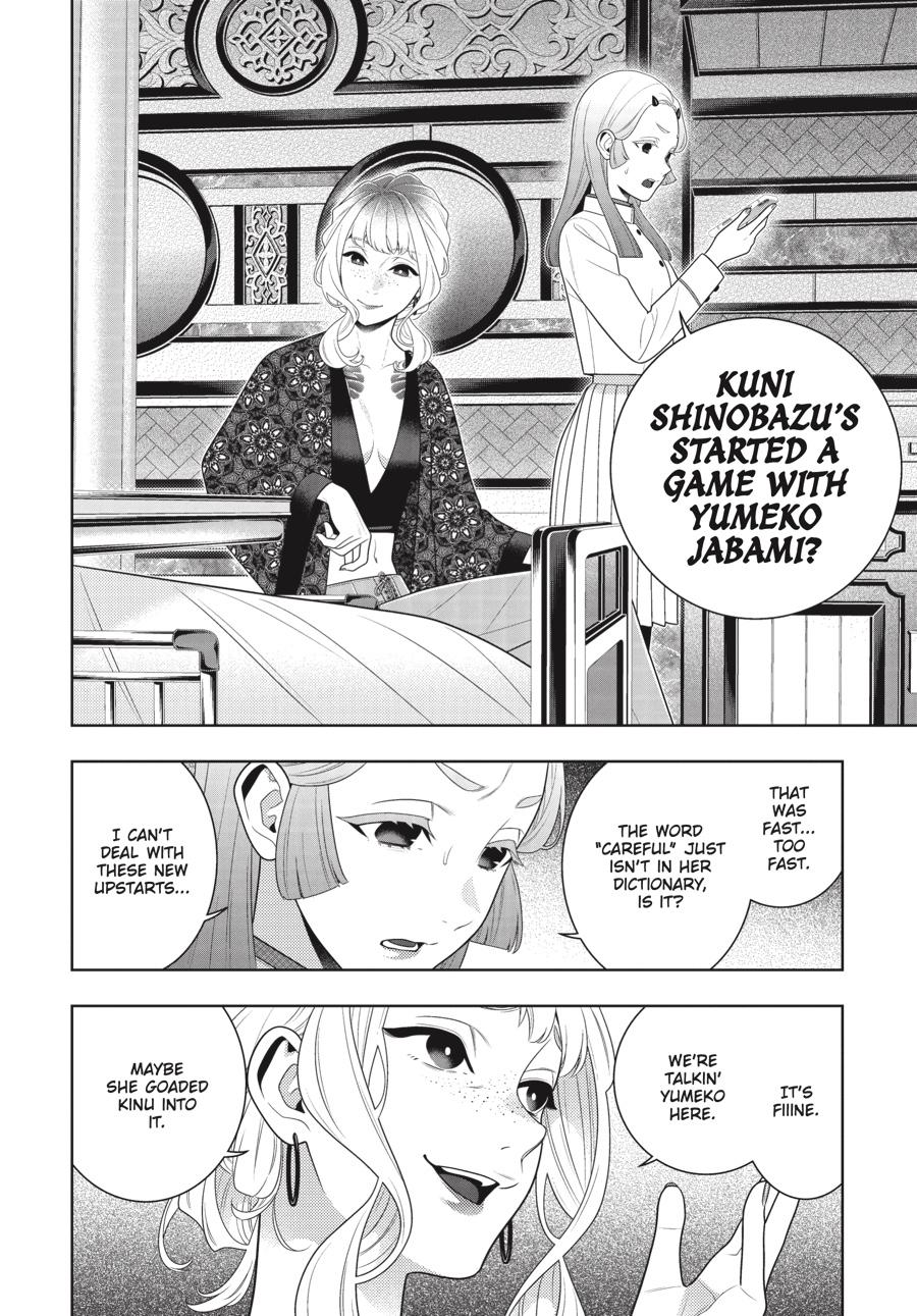 Read Kakegurui Manga Online