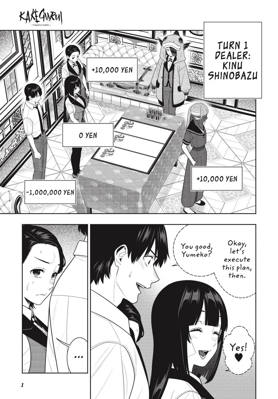 Read Kakegurui Manga Online
