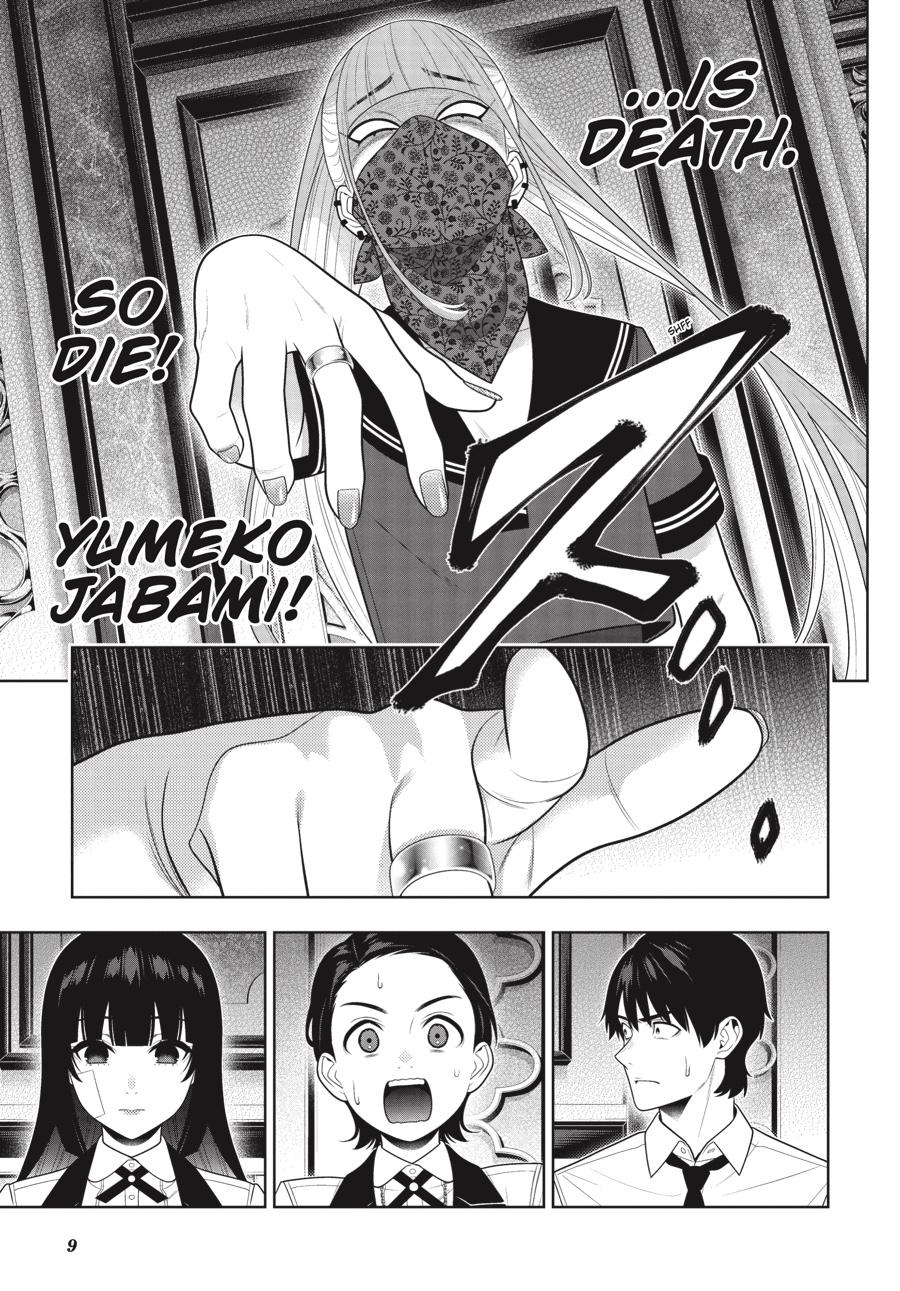 Read Kakegurui Manga Online