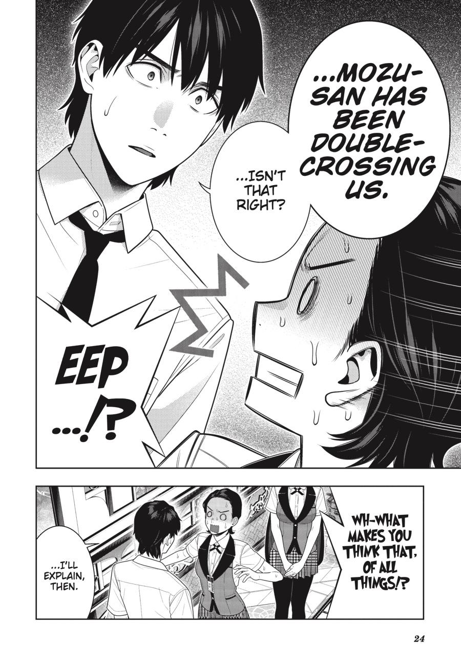 Read Kakegurui Manga Online