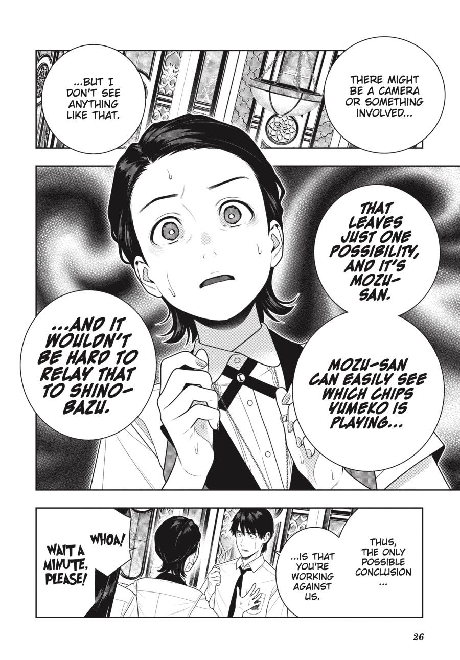 Read Kakegurui Manga Online