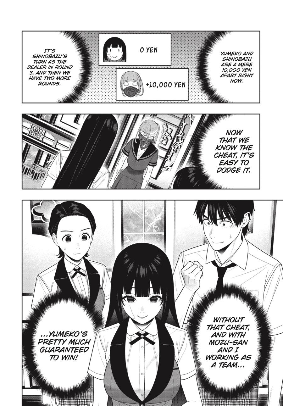 Read Kakegurui Manga Online