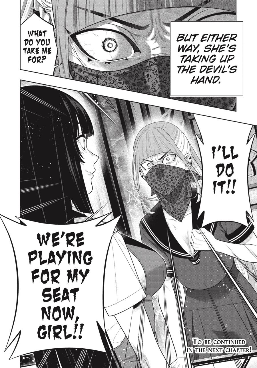 Read Kakegurui Manga Online