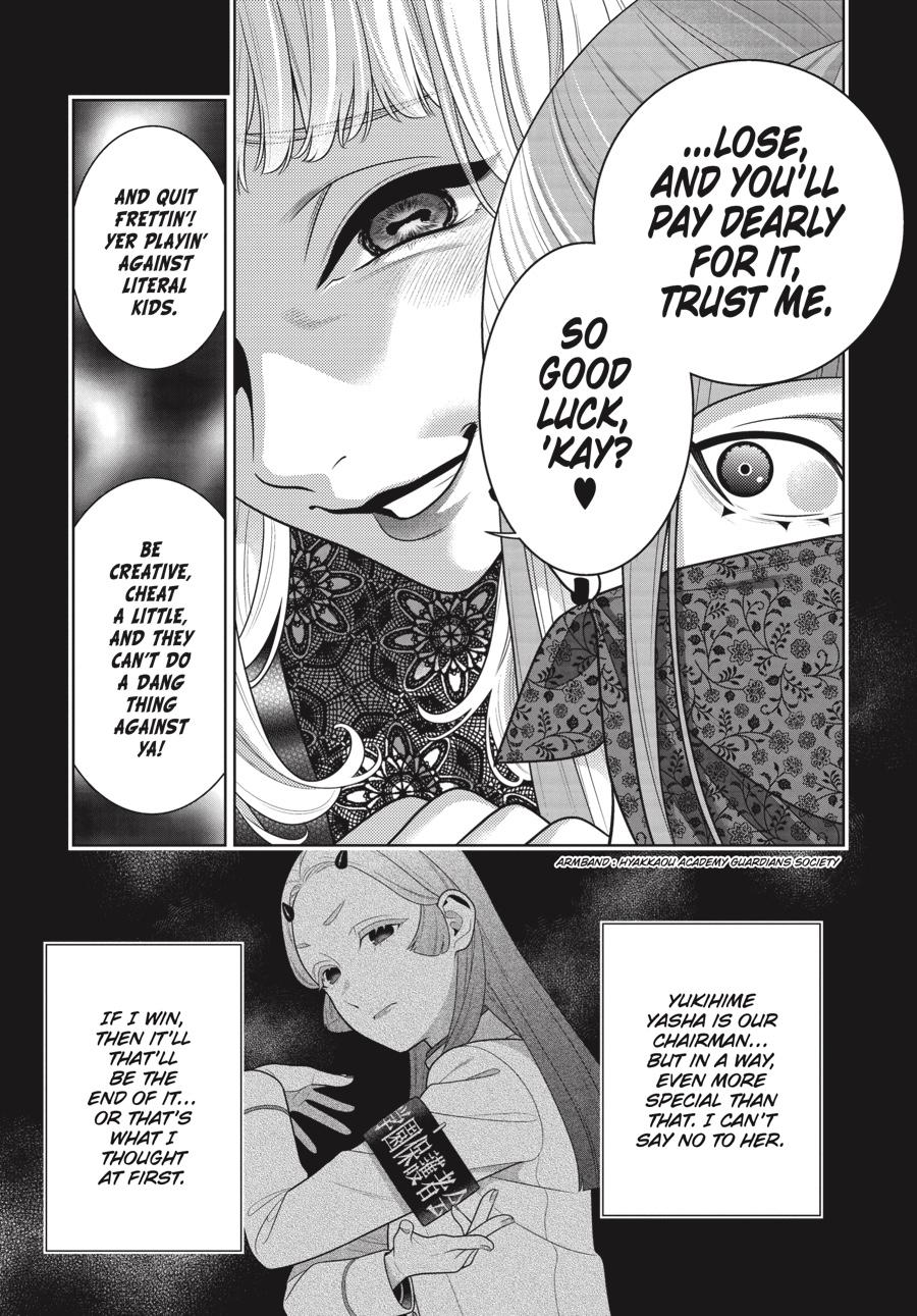 Read Kakegurui Manga Online