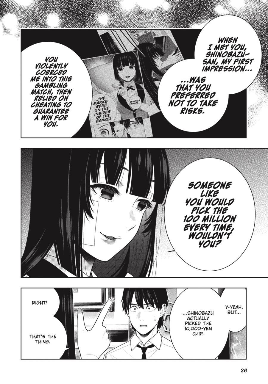 Read Kakegurui Manga Online