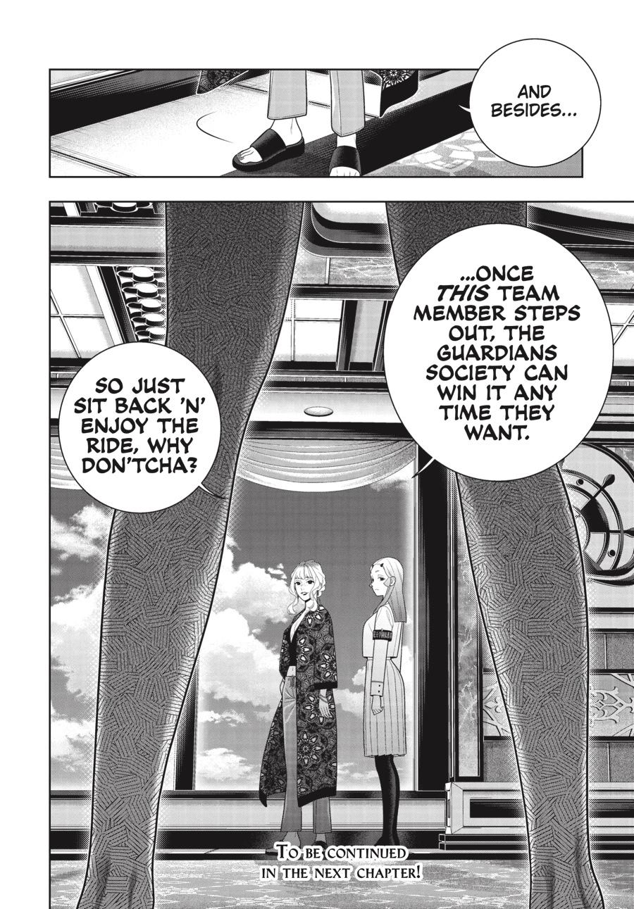 Read Kakegurui Manga Online