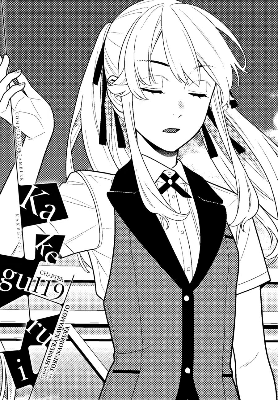 Read Kakegurui Manga Online