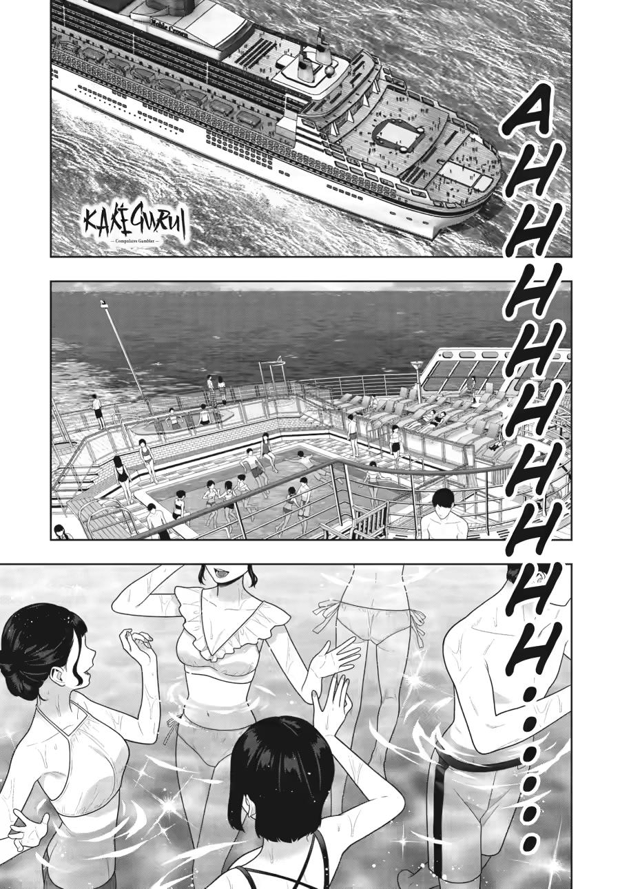 Read Kakegurui Manga Online