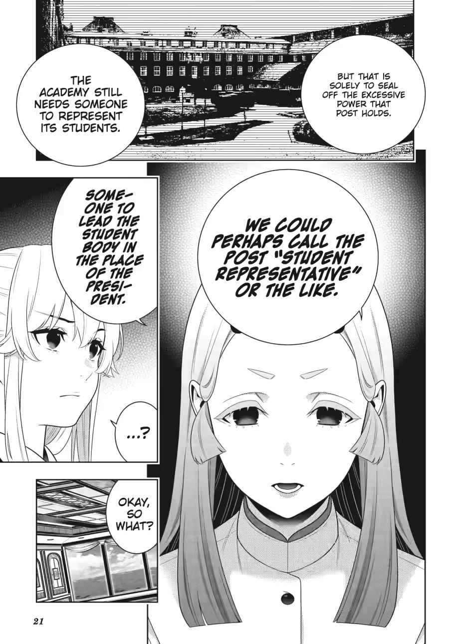 Read Kakegurui Manga Online