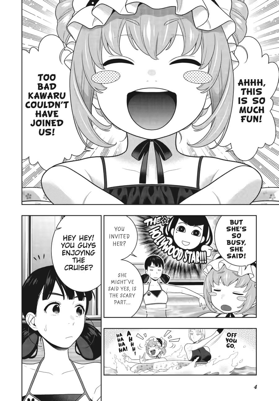 Read Kakegurui Manga Online